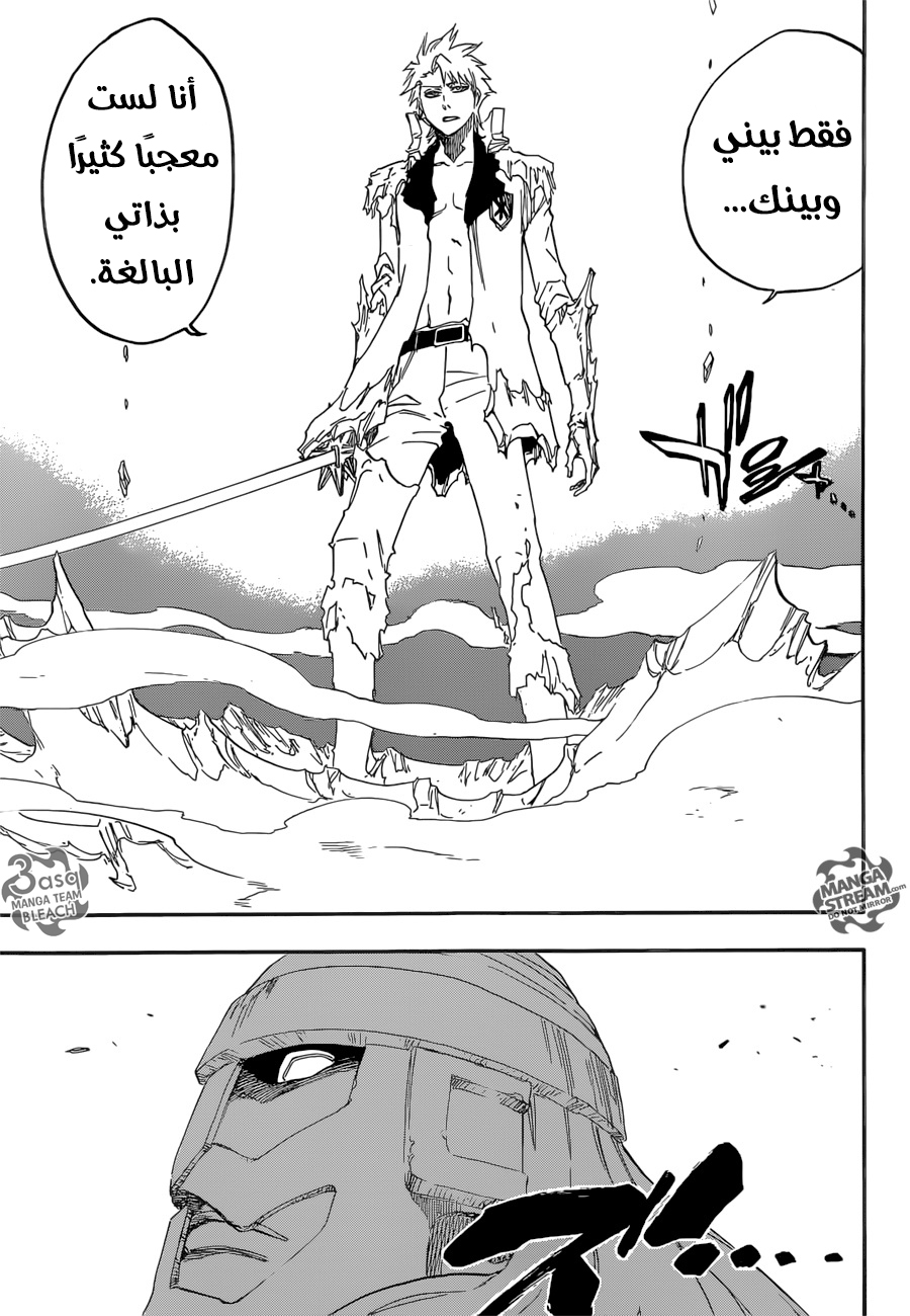 Read Bleach AR Manga Online