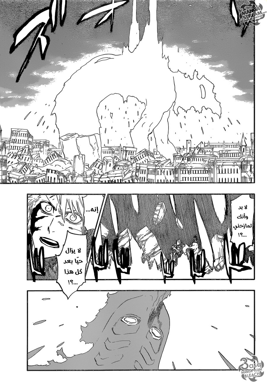 Read Bleach AR Manga Online