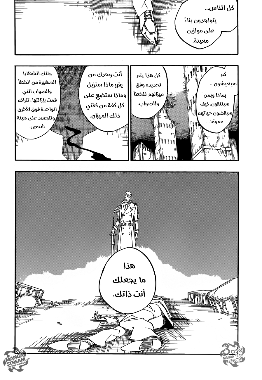 Read Bleach AR Manga Online