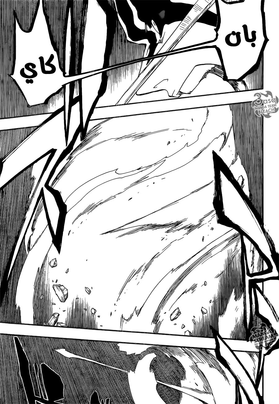 Read Bleach AR Manga Online