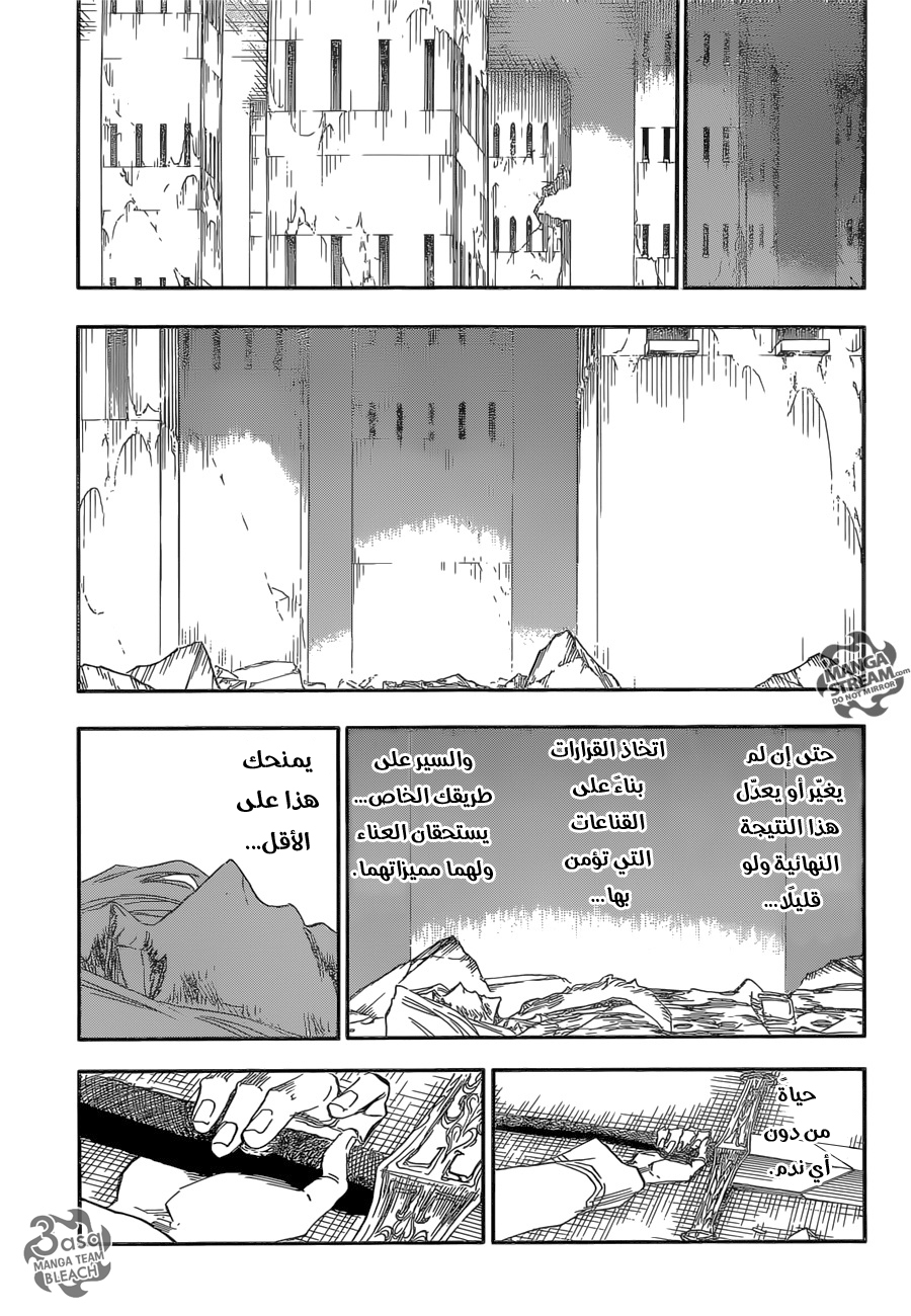 Read Bleach AR Manga Online