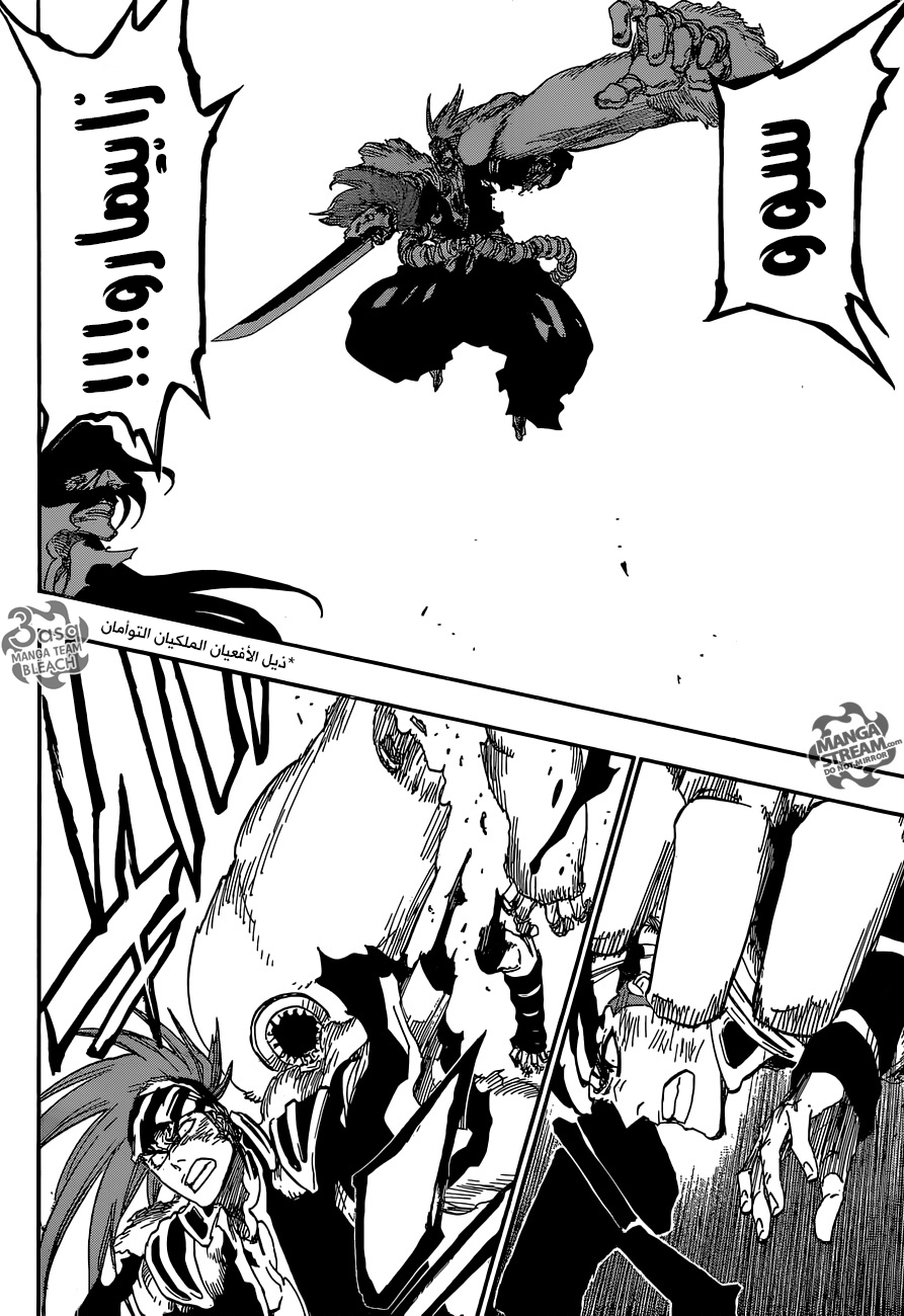 Read Bleach AR Manga Online