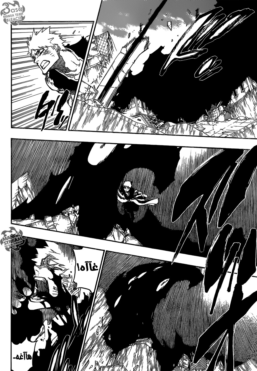 Read Bleach AR Manga Online
