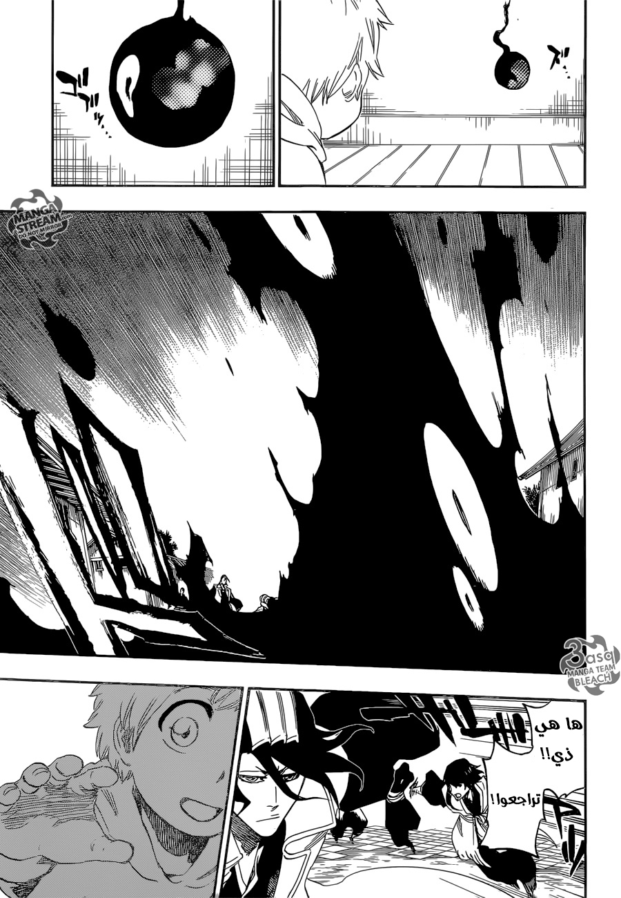 Read Bleach AR Manga Online