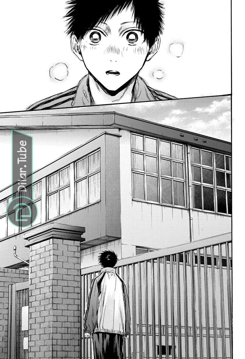 Read Blue Box AR Manga Online