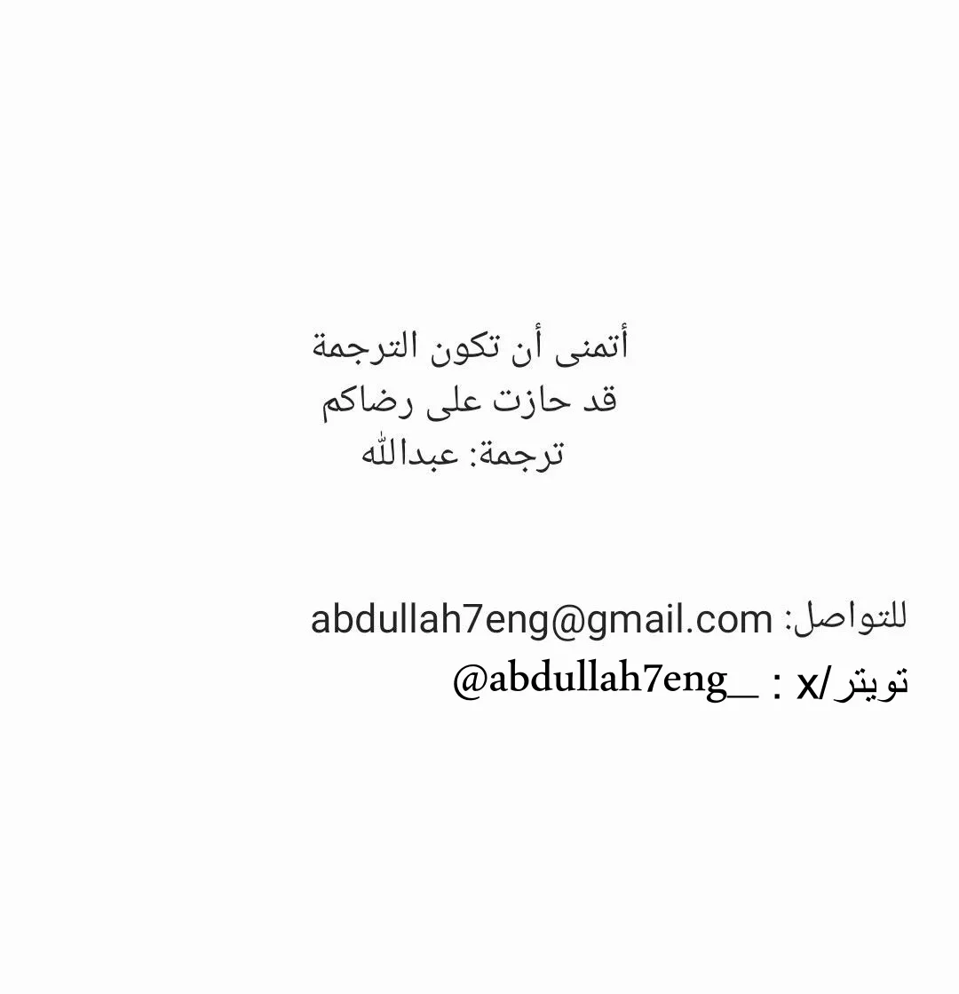 Read Blue Box AR Manga Online