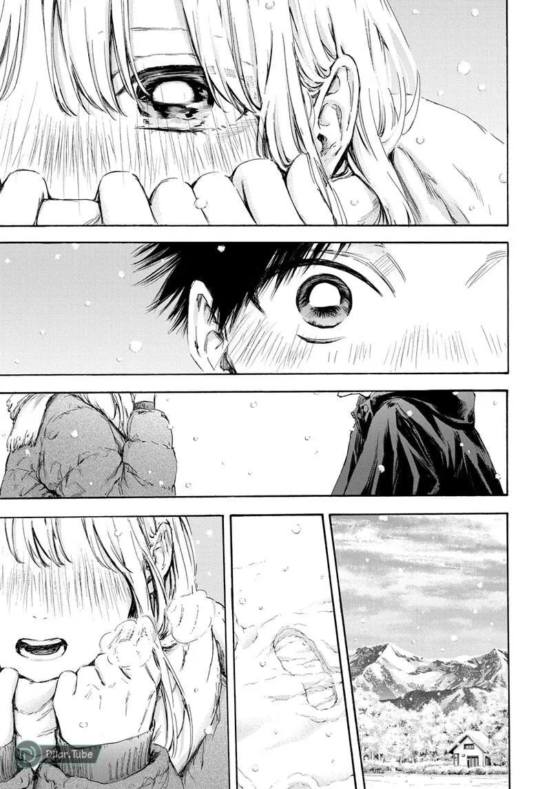 Read Blue Box AR Manga Online
