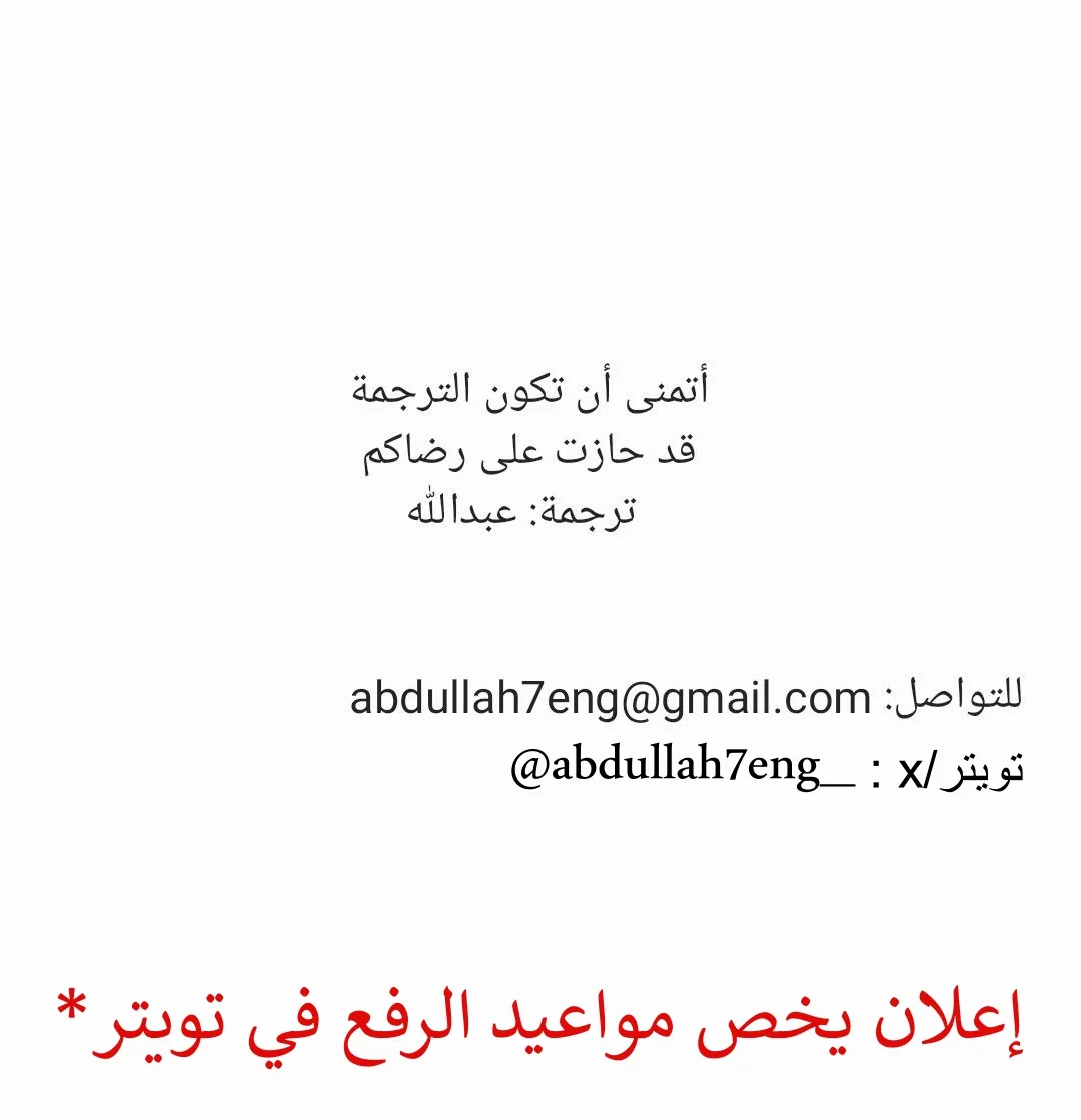Read Blue Box AR Manga Online