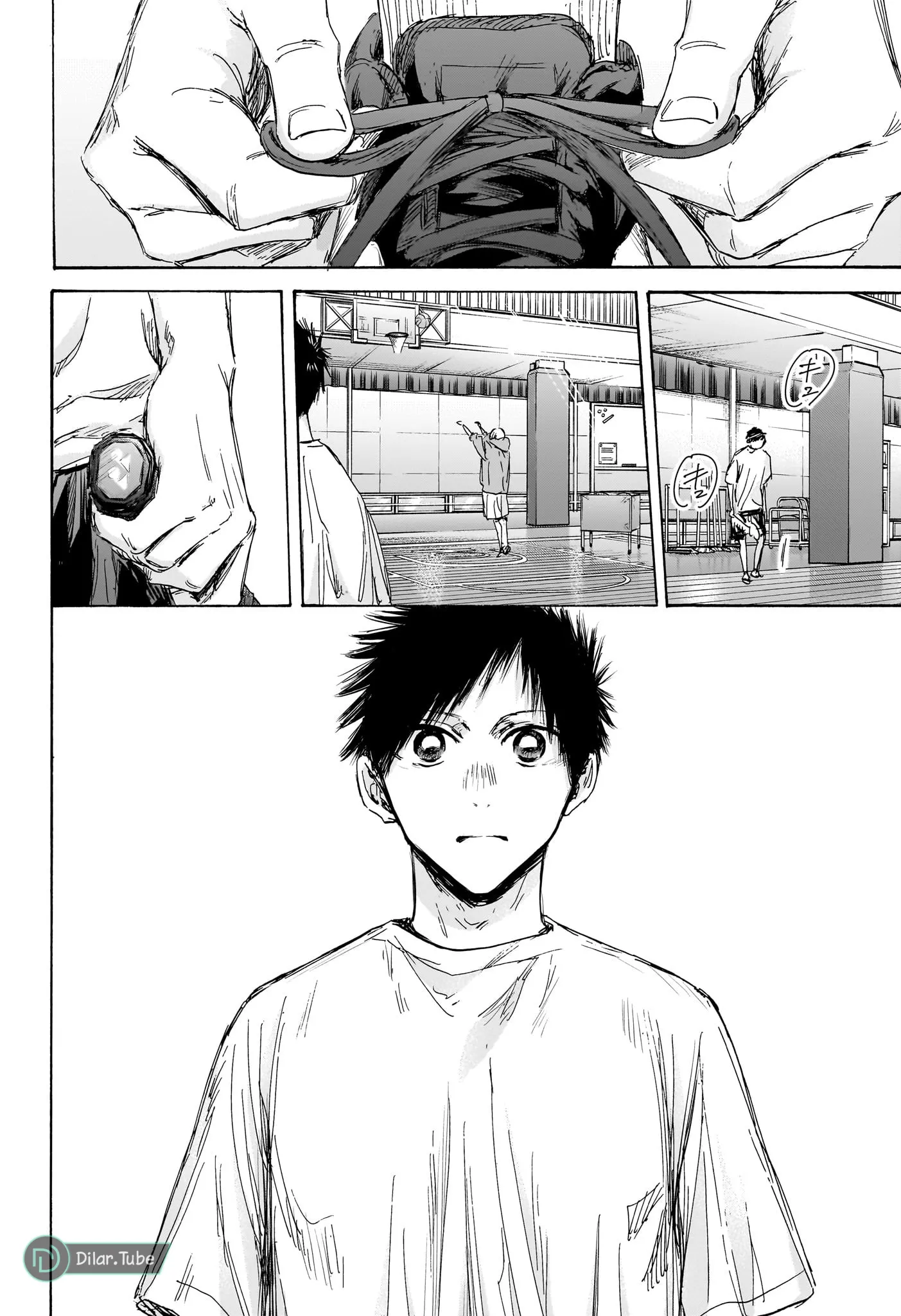 Read Blue Box AR Manga Online