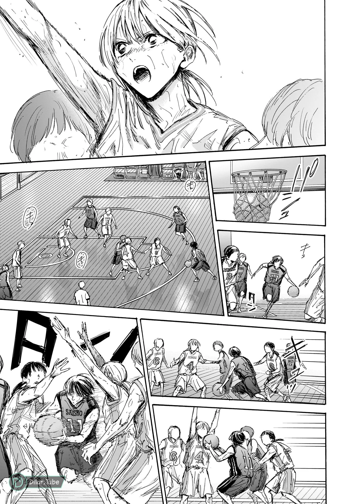 Read Blue Box AR Manga Online