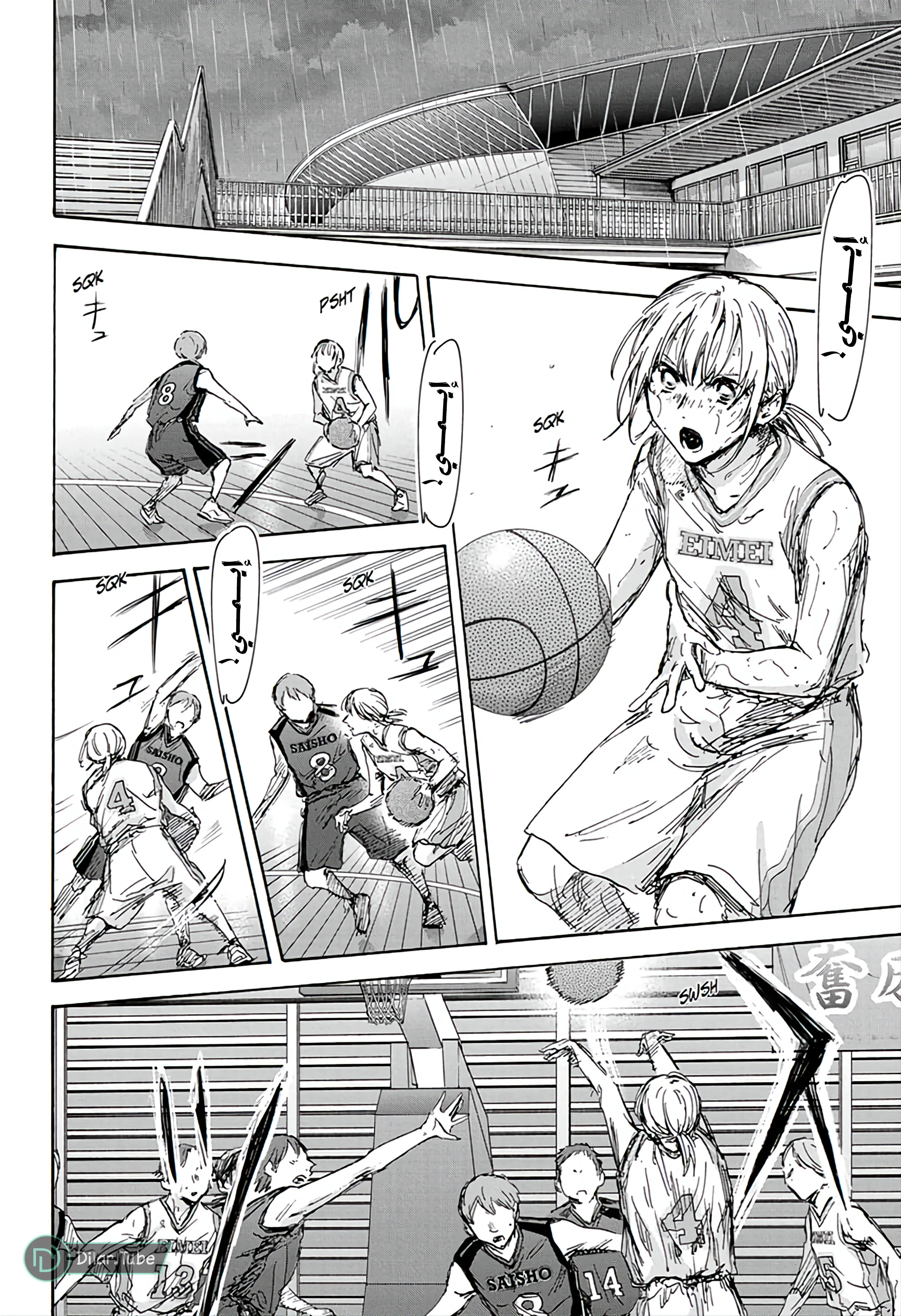 Read Blue Box AR Manga Online