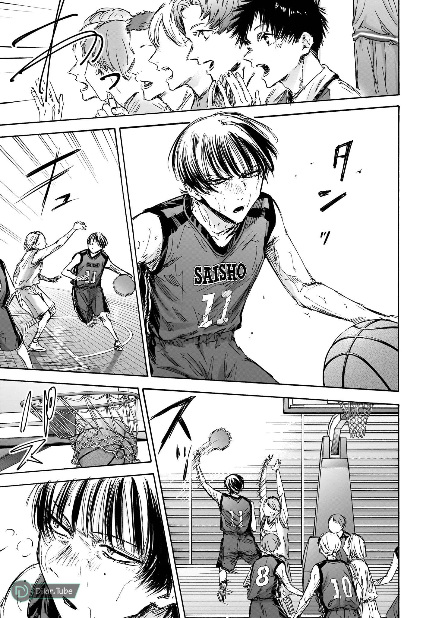 Read Blue Box AR Manga Online