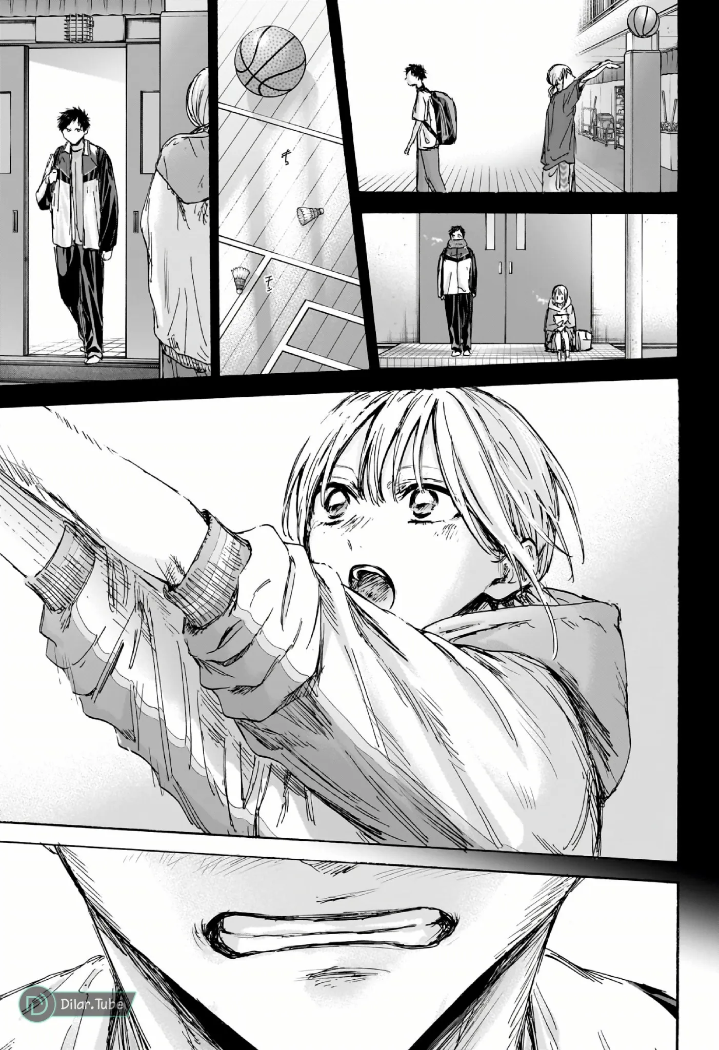 Read Blue Box AR Manga Online