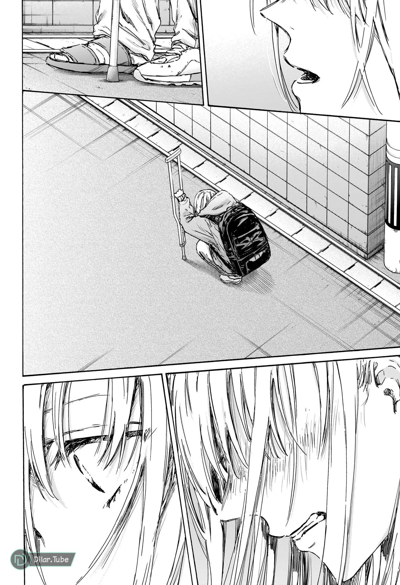 Read Blue Box AR Manga Online