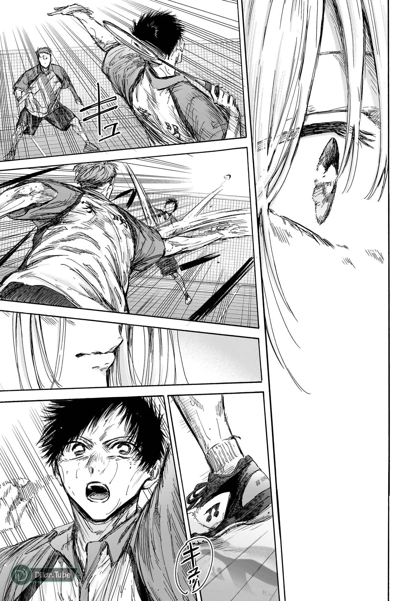 Read Blue Box AR Manga Online