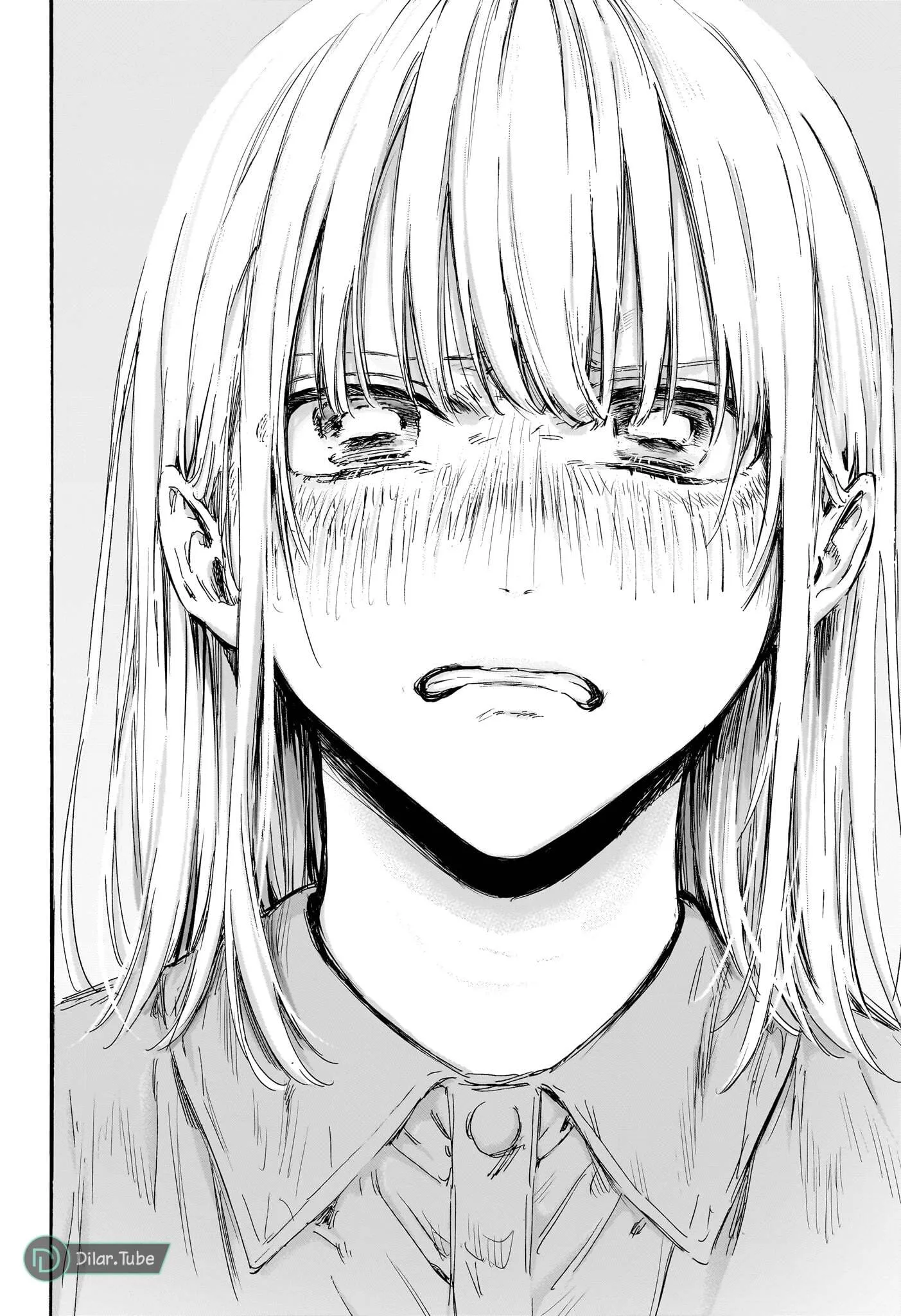 Read Blue Box AR Manga Online