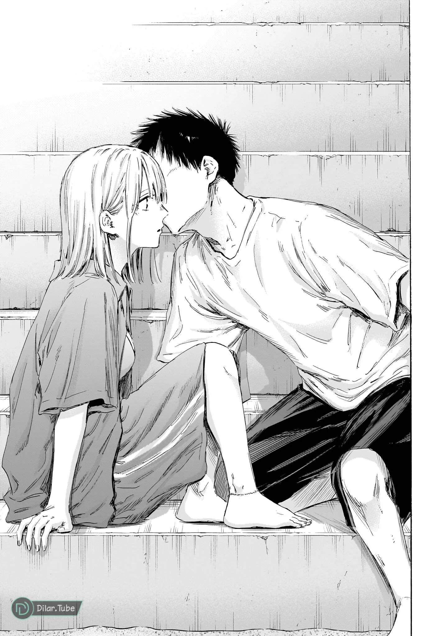 Read Blue Box AR Manga Online