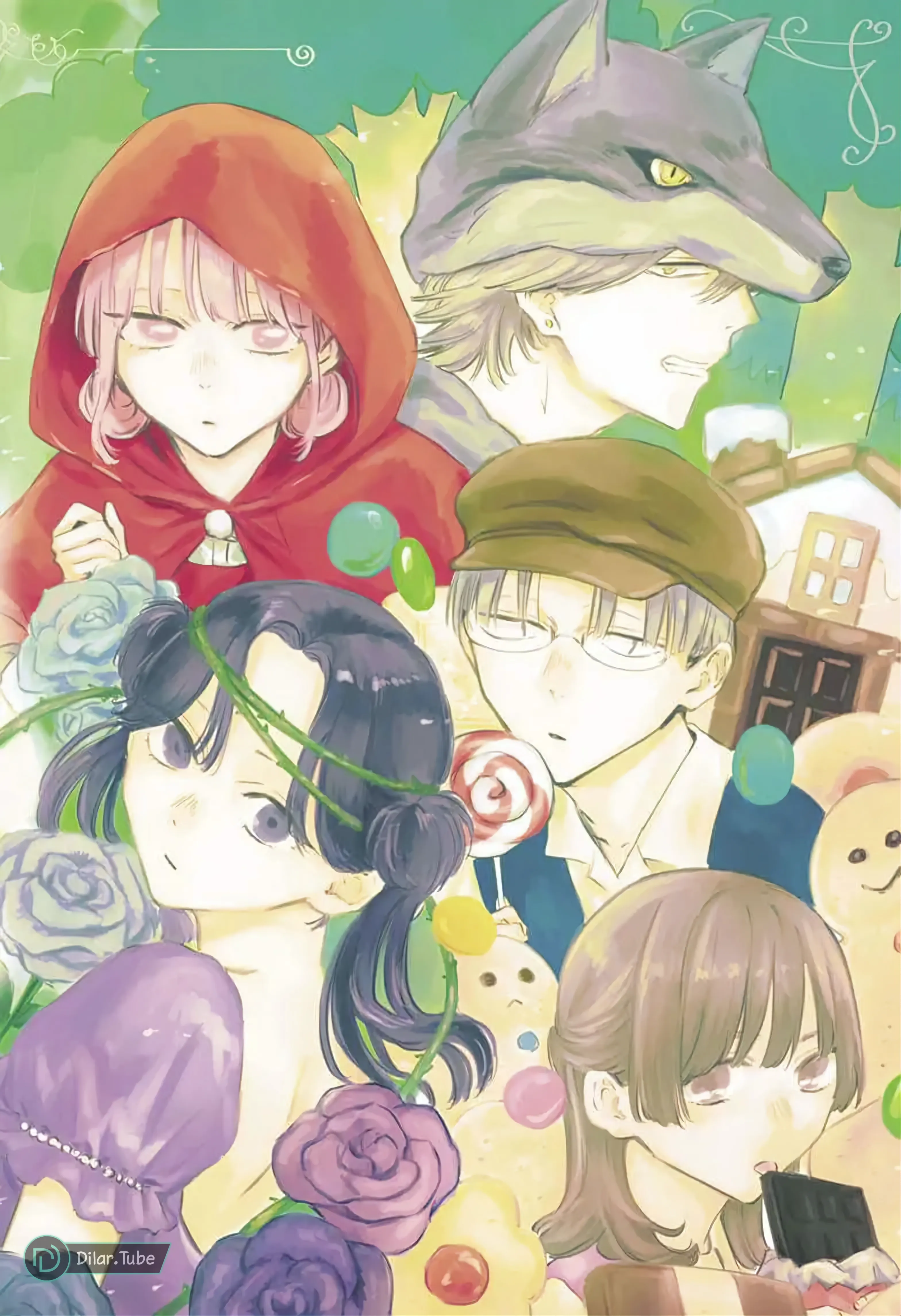 Read Blue Box AR Manga Online
