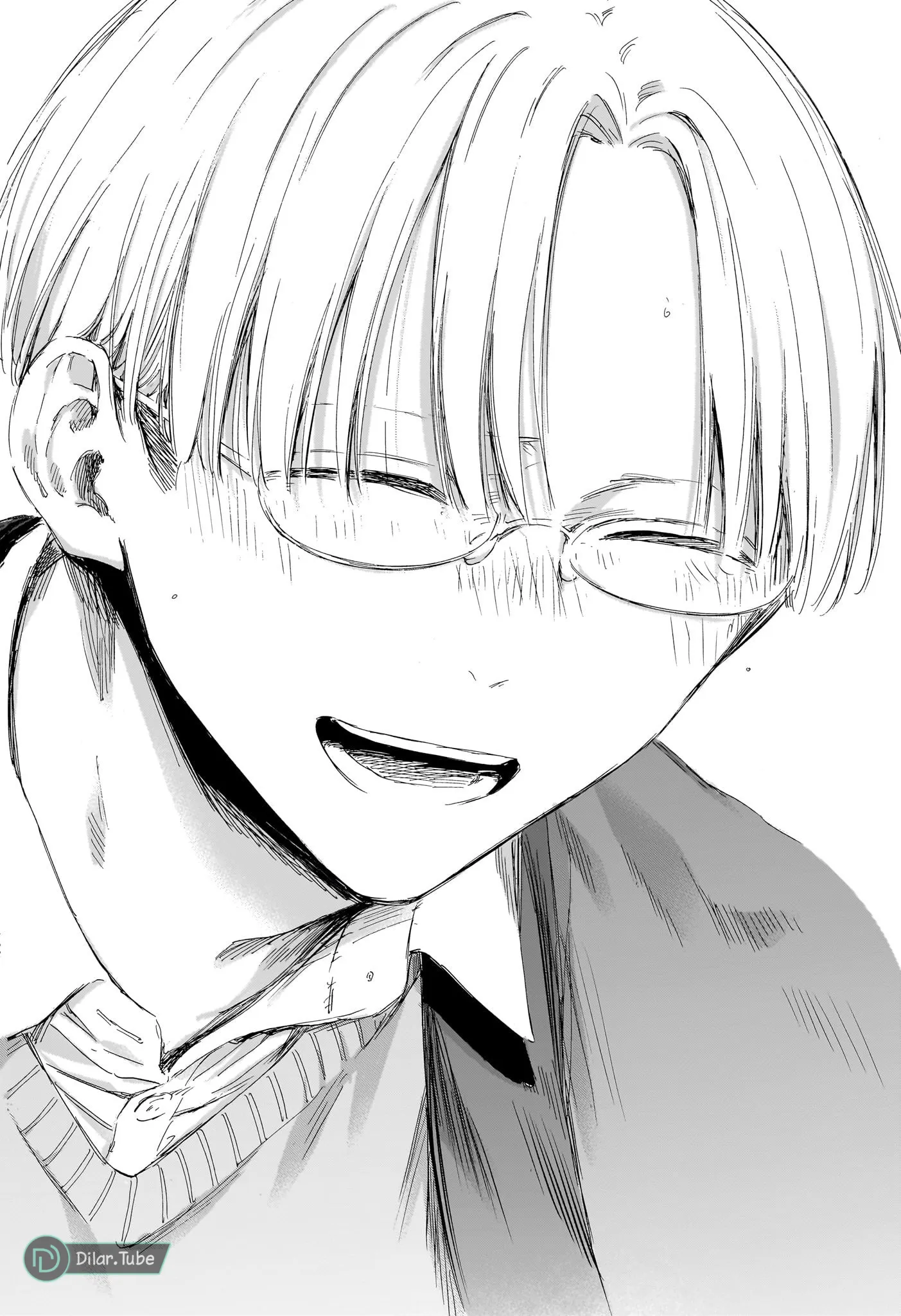 Read Blue Box AR Manga Online