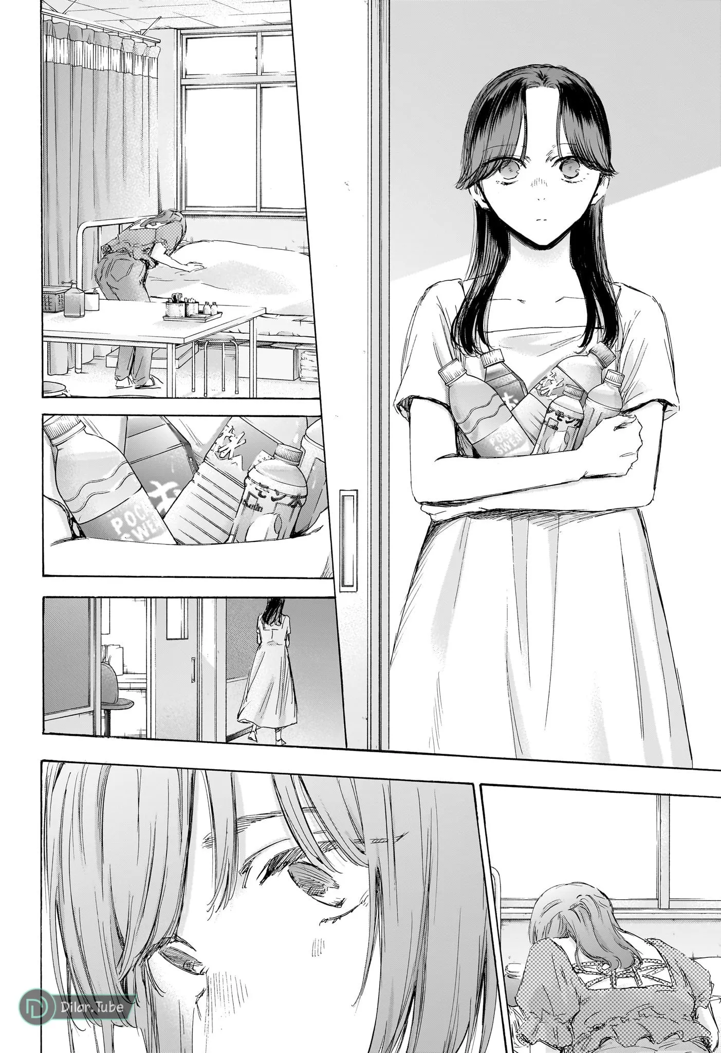 Read Blue Box AR Manga Online
