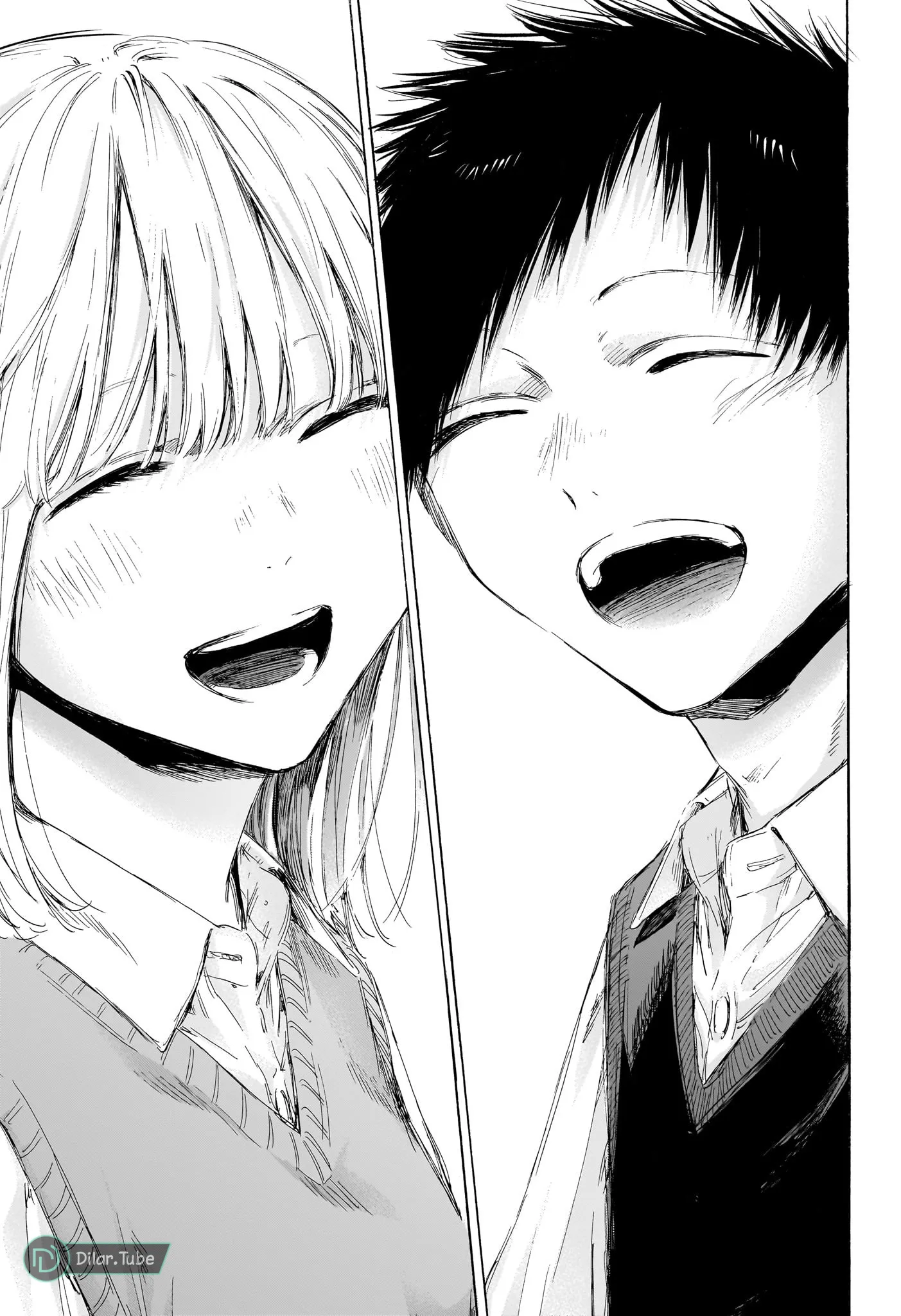 Read Blue Box AR Manga Online