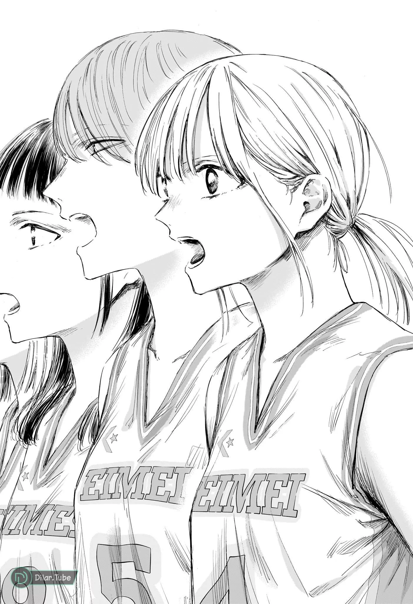 Read Blue Box AR Manga Online