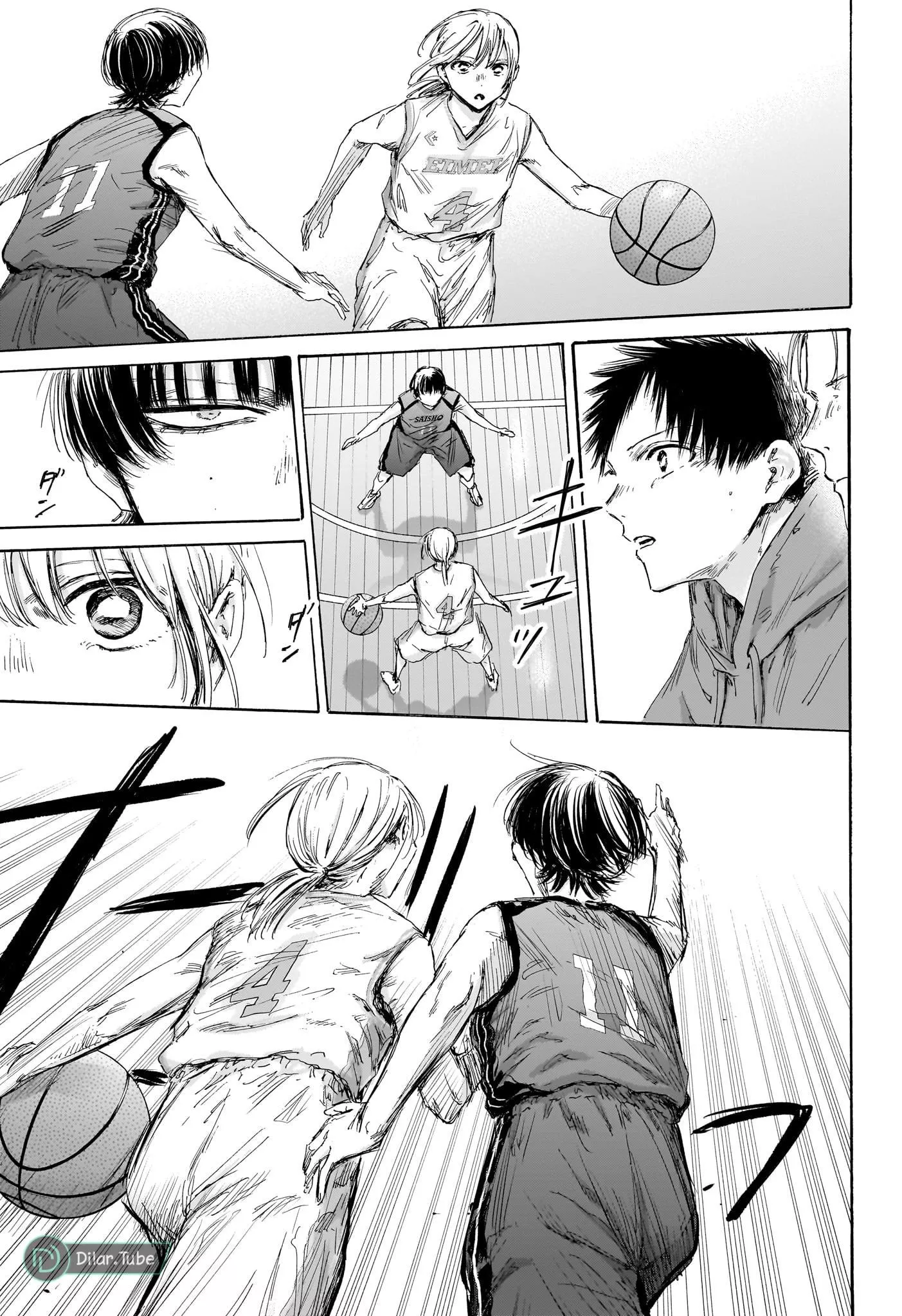 Read Blue Box AR Manga Online
