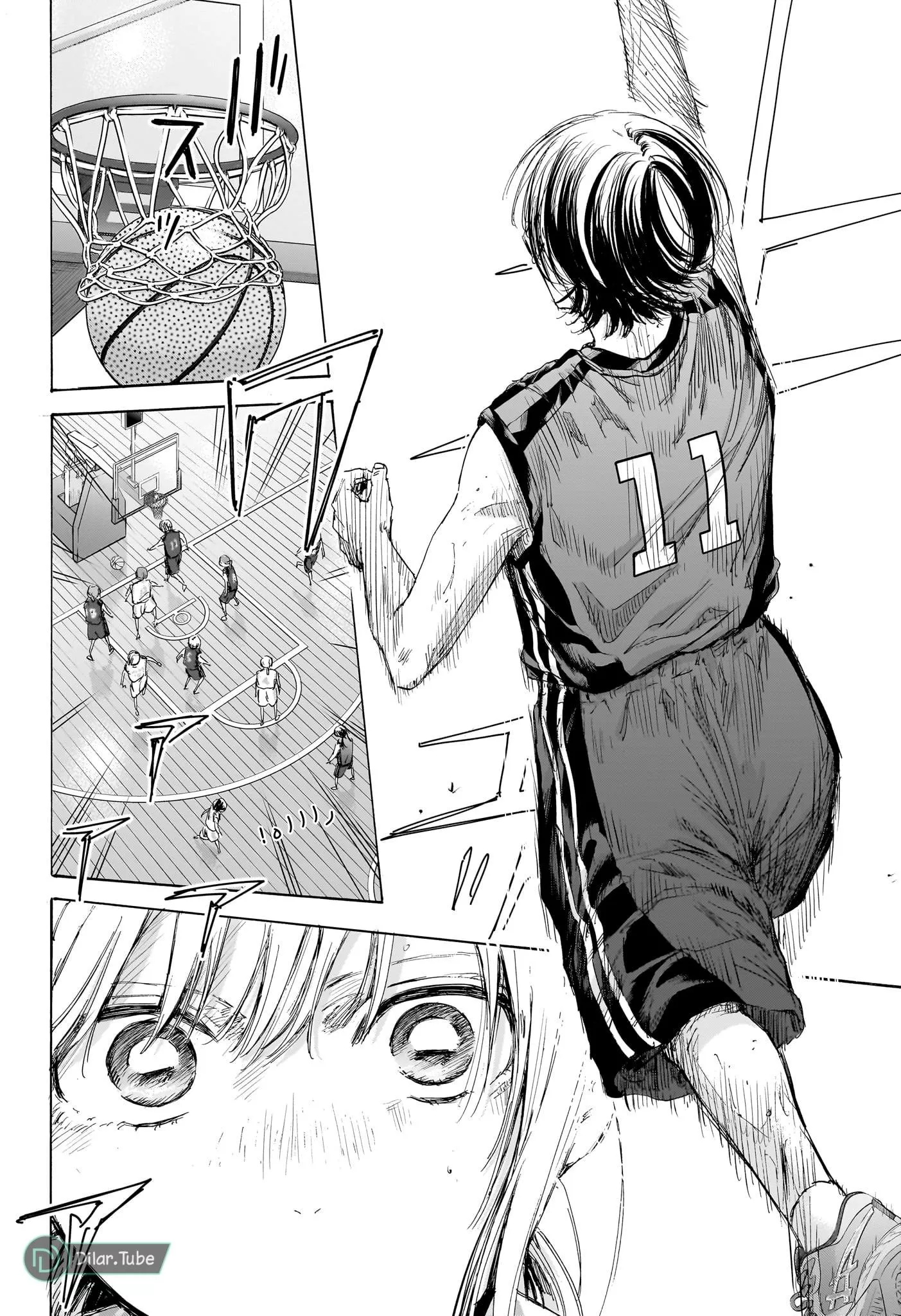 Read Blue Box AR Manga Online