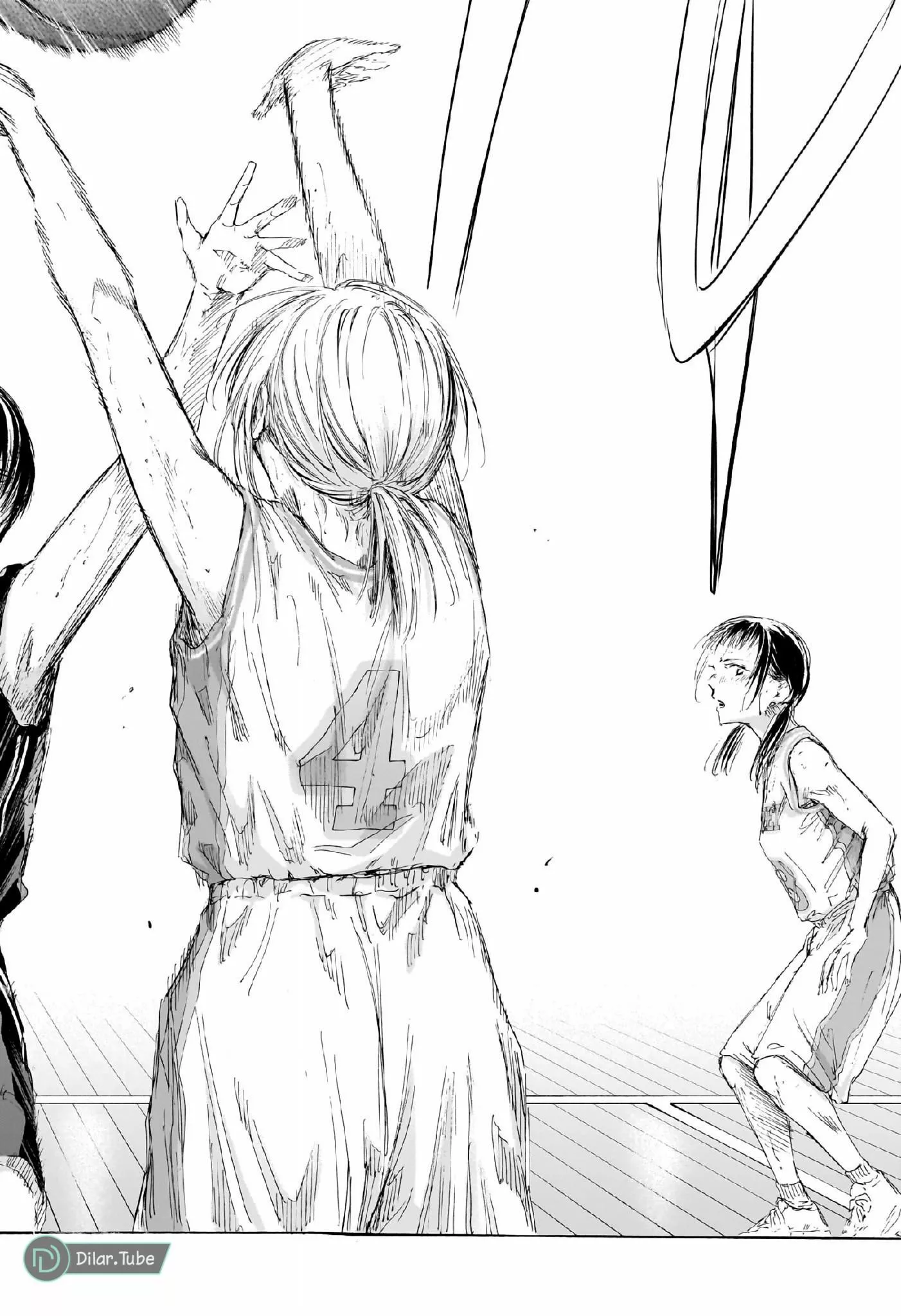 Read Blue Box AR Manga Online