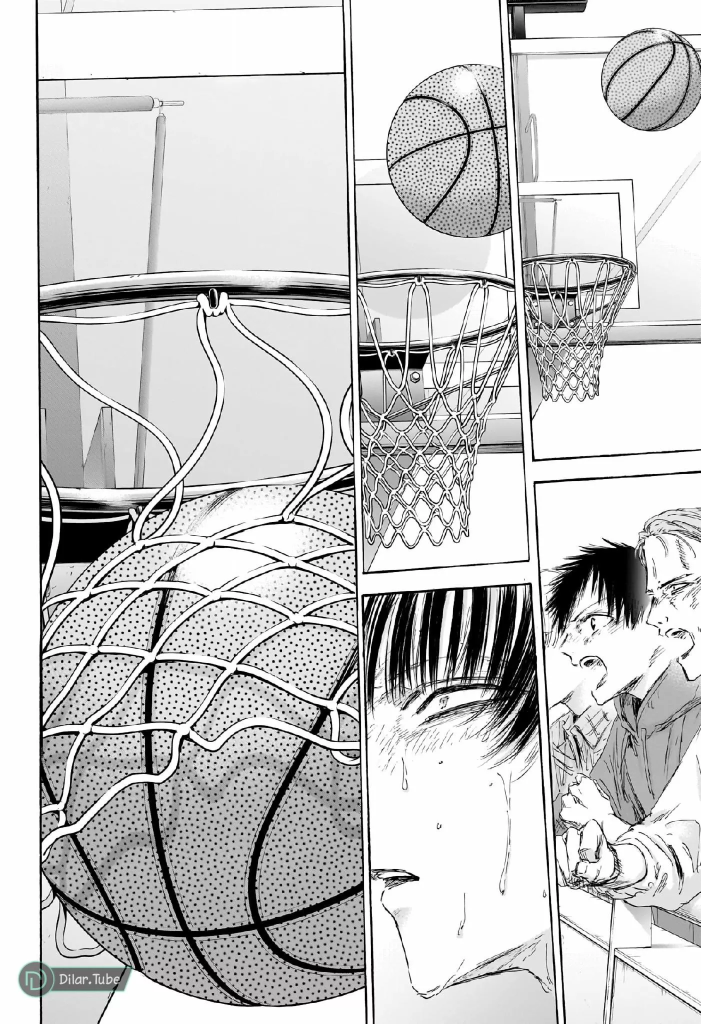 Read Blue Box AR Manga Online