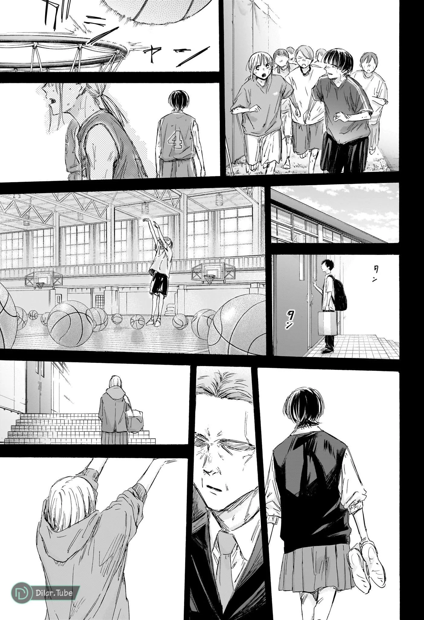 Read Blue Box AR Manga Online