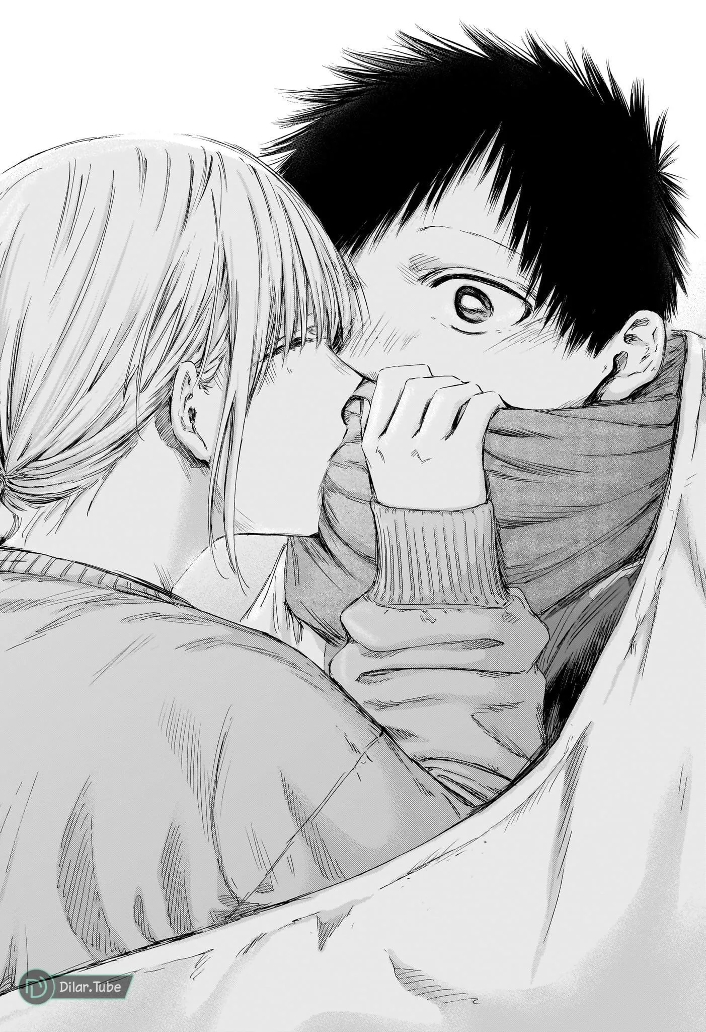 Read Blue Box AR Manga Online