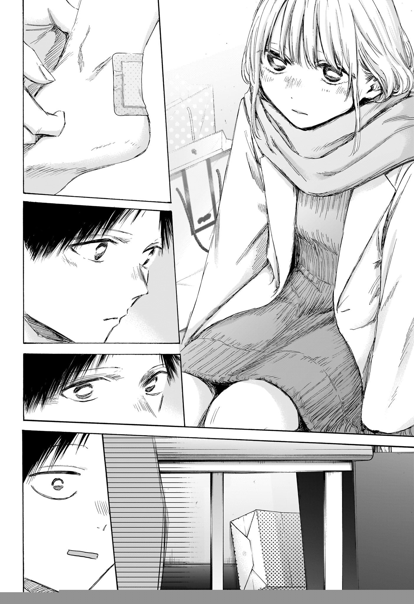 Read Blue Box AR Manga Online