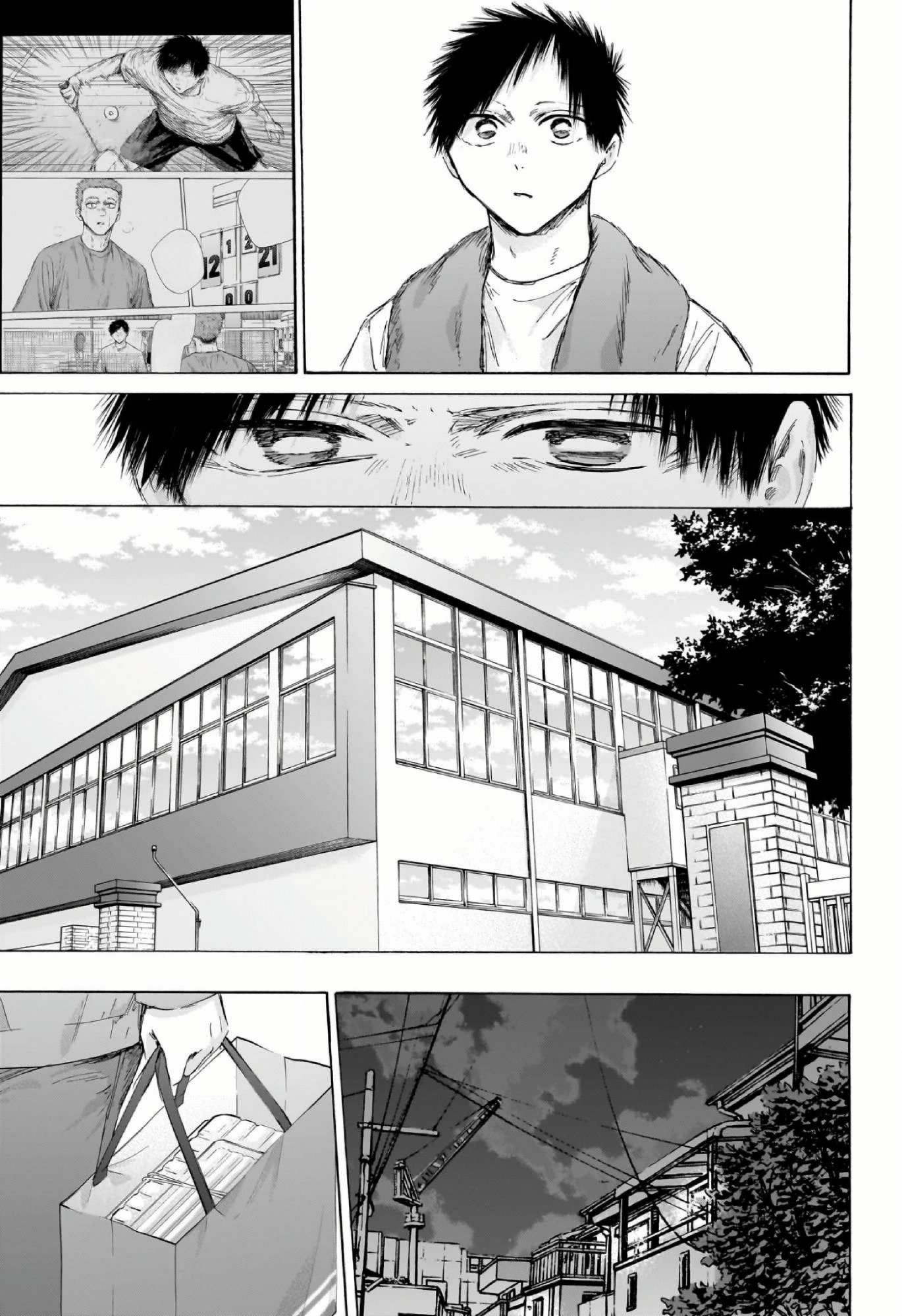 Read Blue Box AR Manga Online