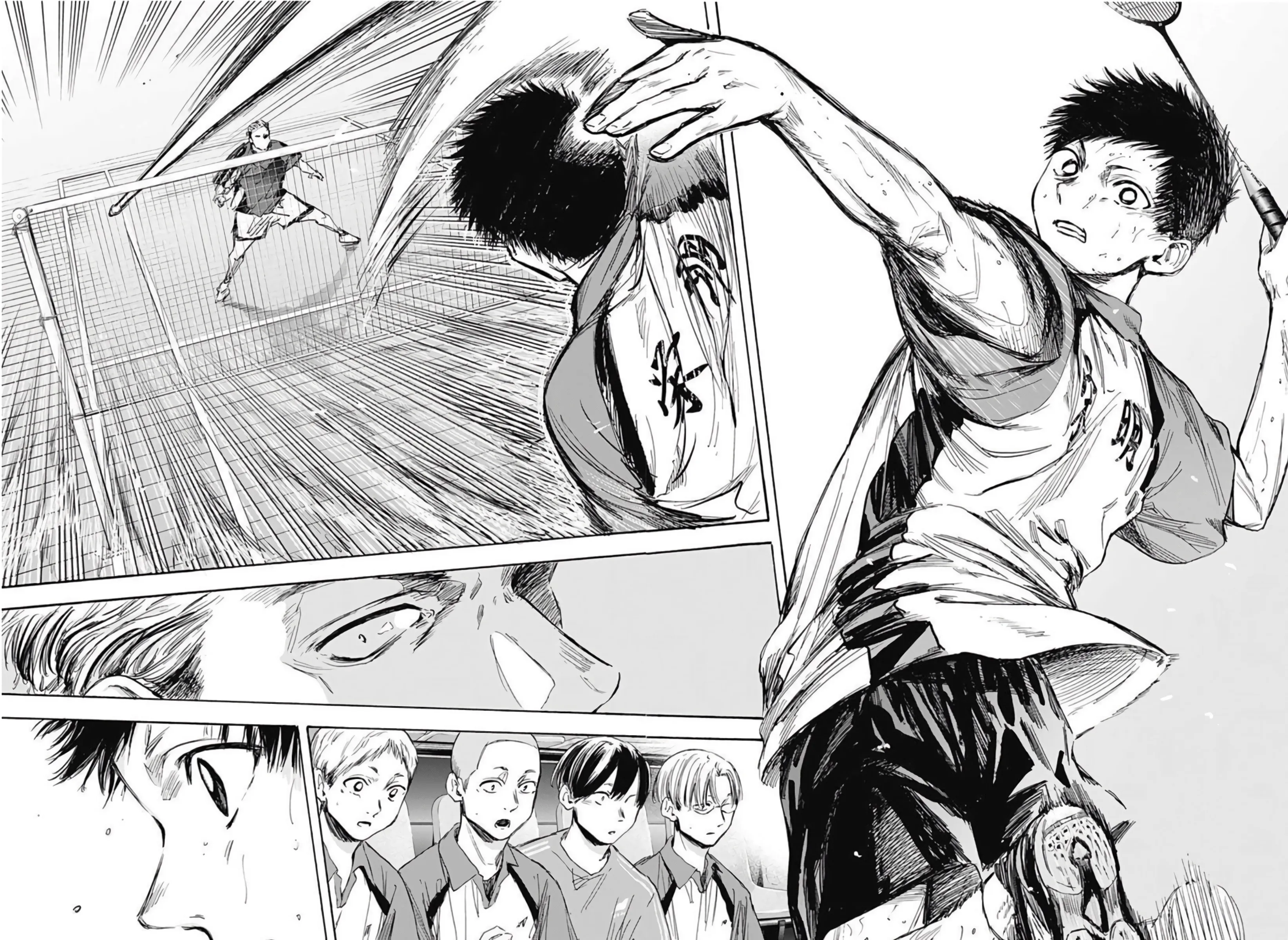 Read Blue Box AR Manga Online