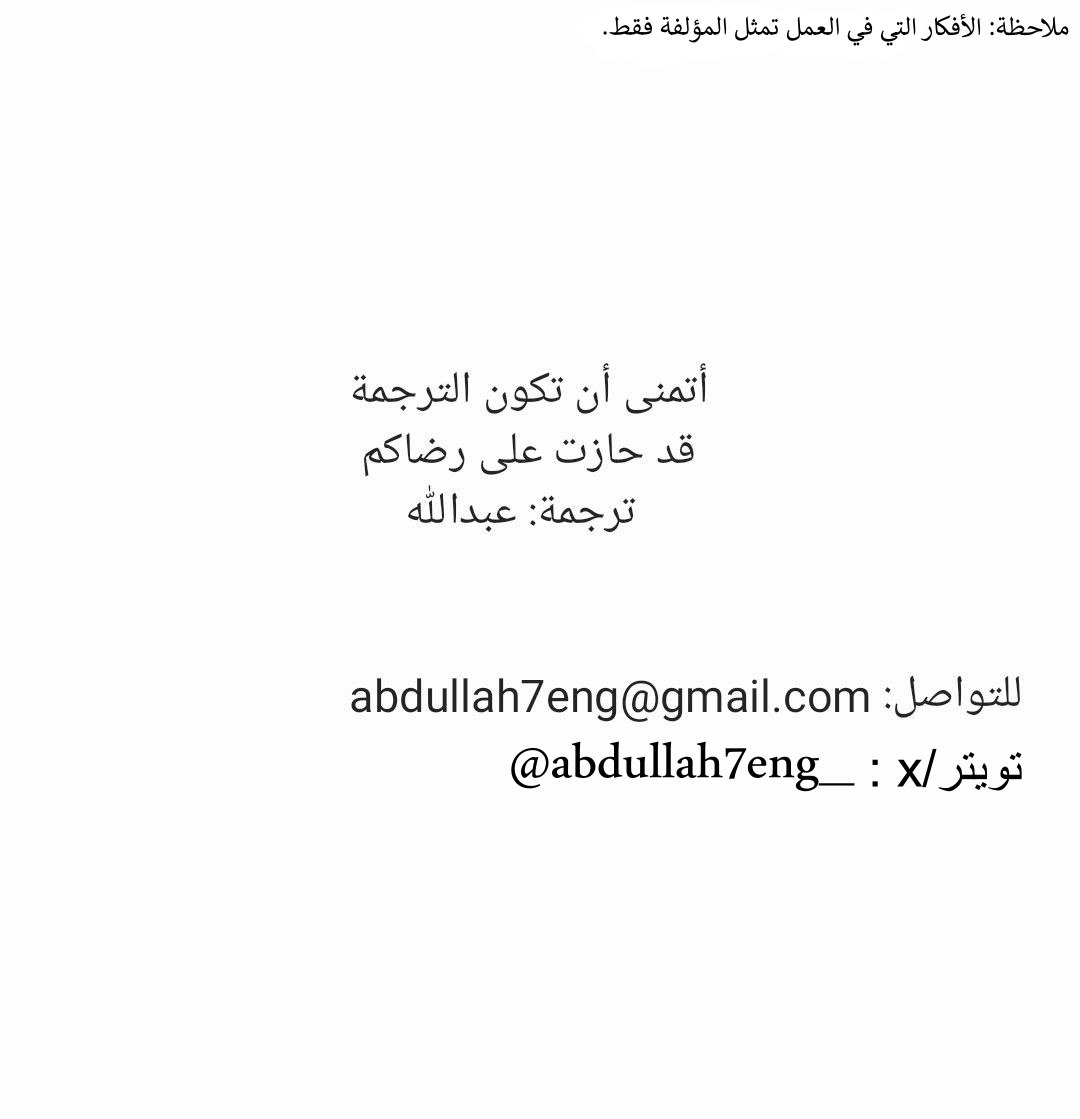 Read Blue Box AR Manga Online