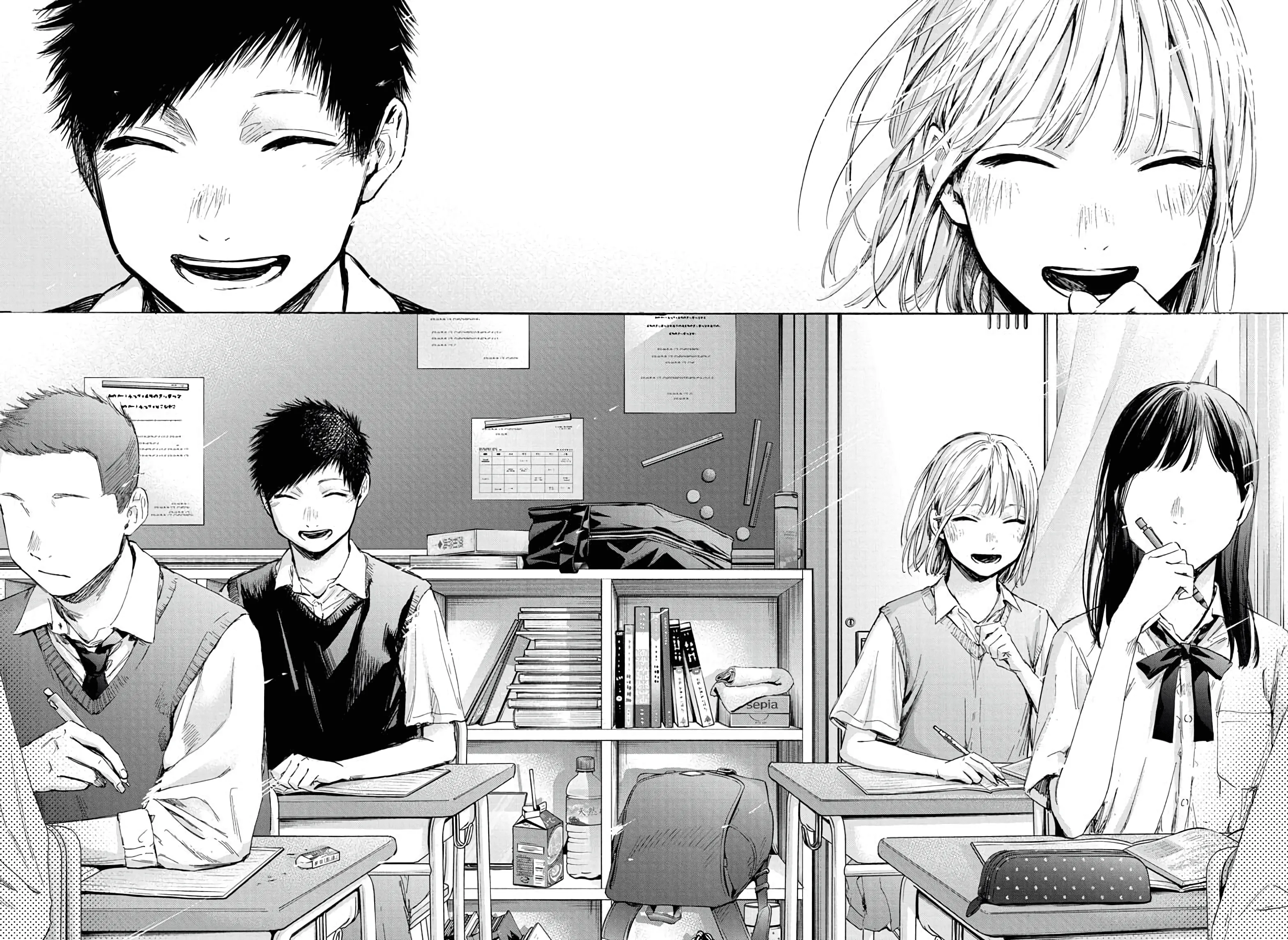 Read Blue Box AR Manga Online
