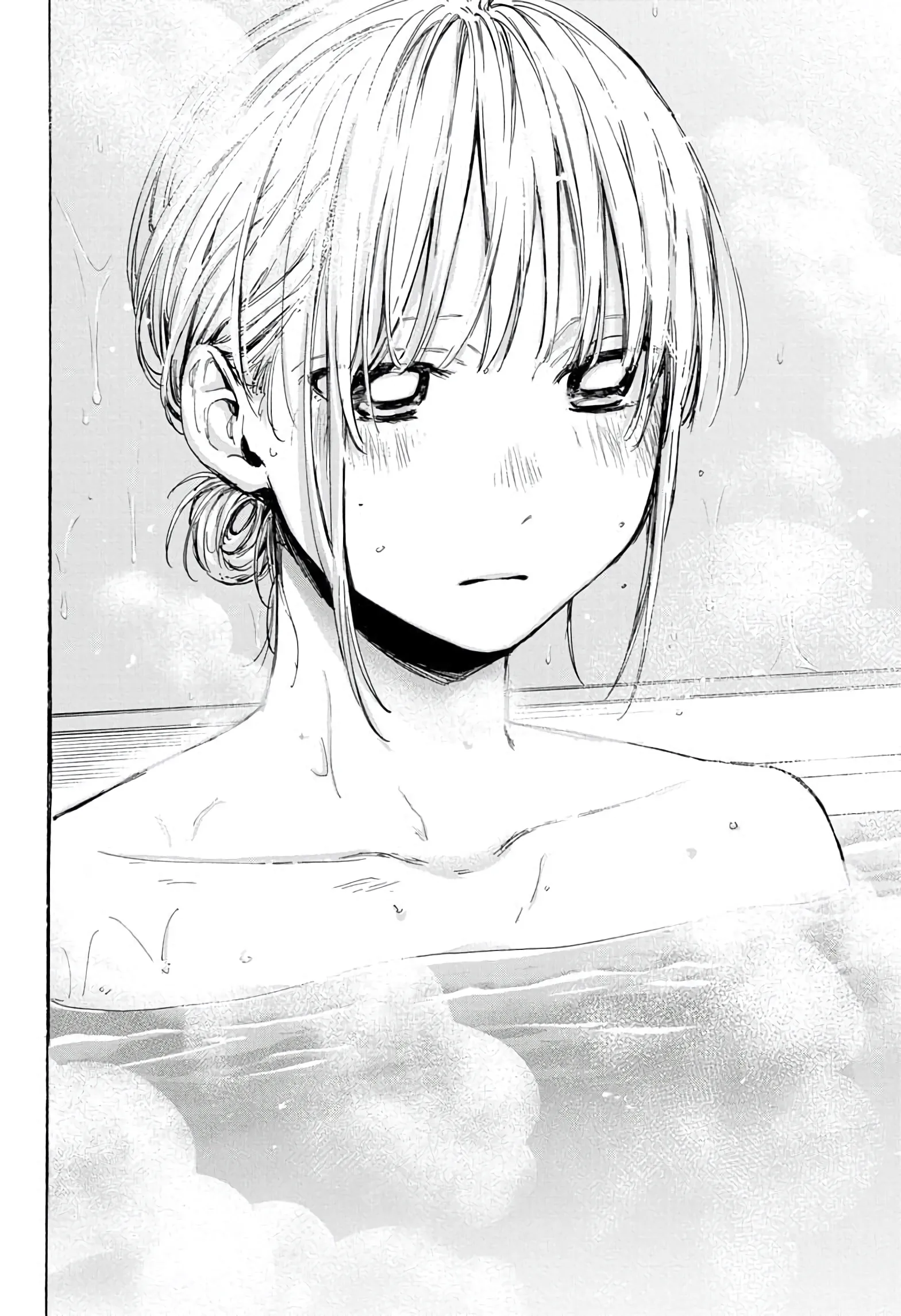 Read Blue Box AR Manga Online