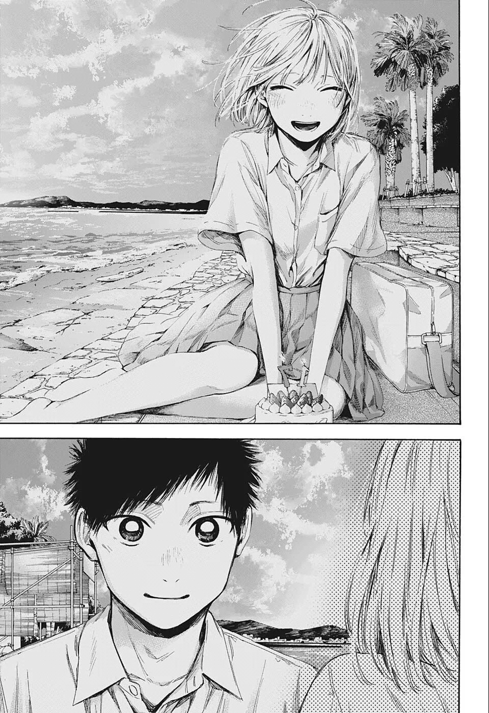 Read Blue Box AR Manga Online