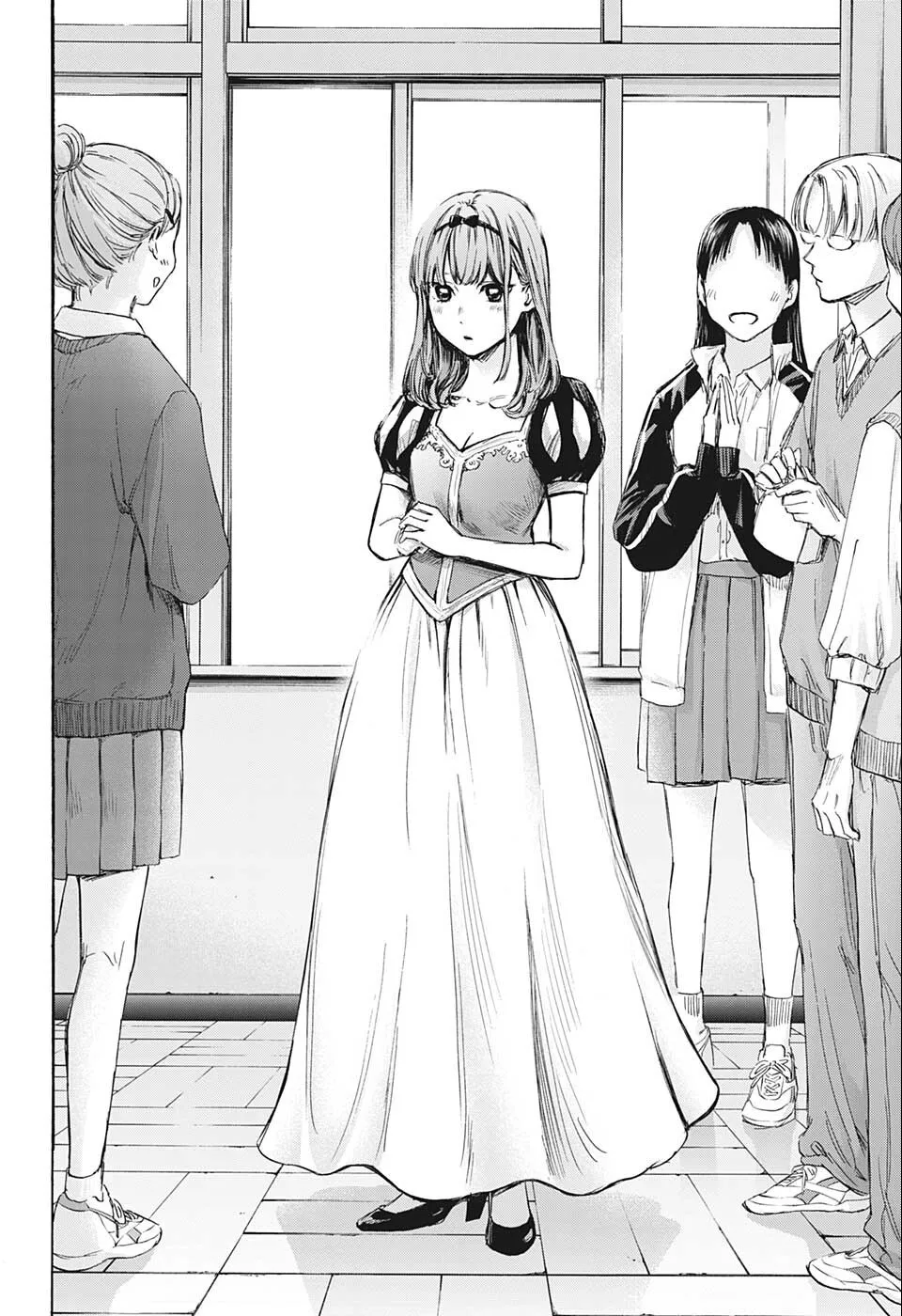 Read Blue Box AR Manga Online
