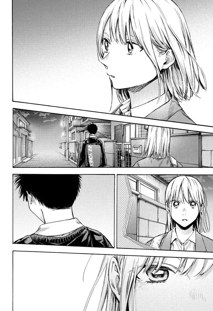 Read Blue Box AR Manga Online