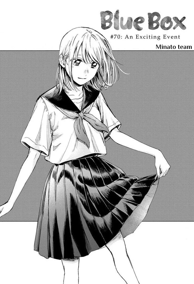 Read Blue Box AR Manga Online