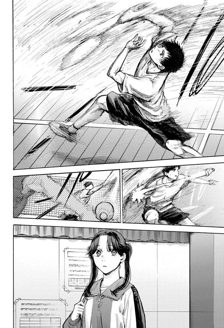 Read Blue Box AR Manga Online