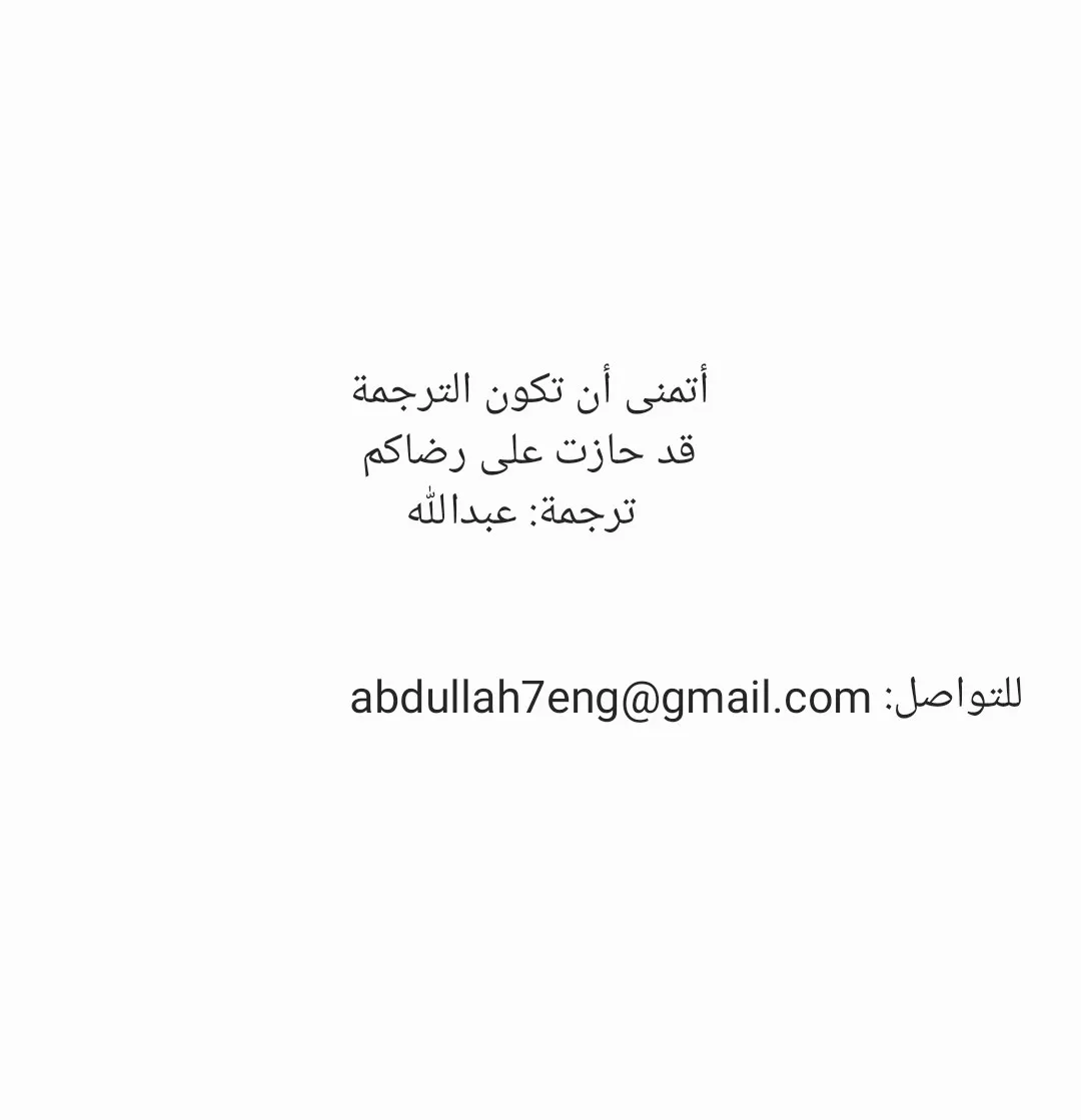 Read Blue Box AR Manga Online