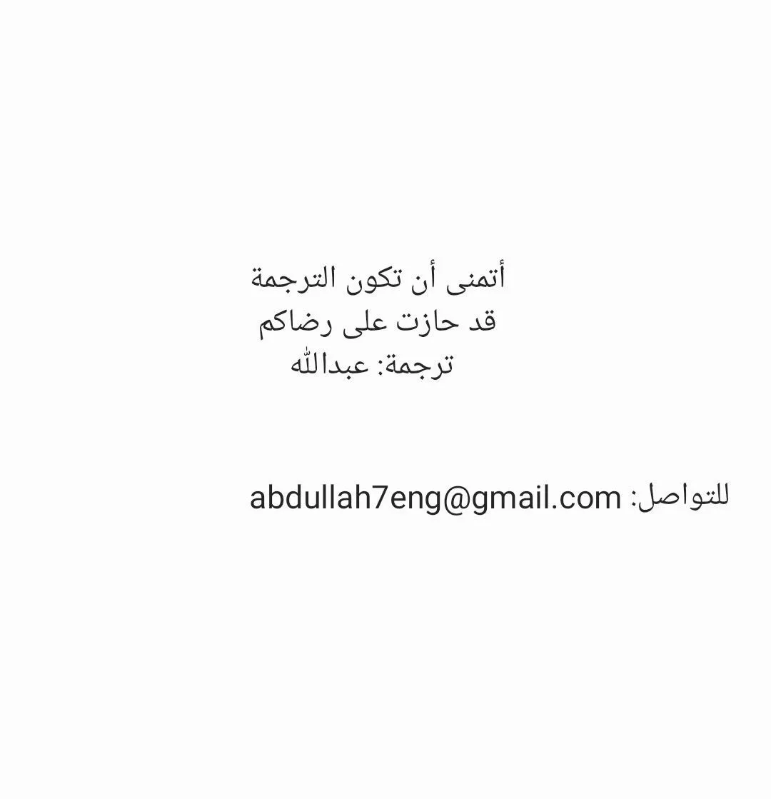 Read Blue Box AR Manga Online