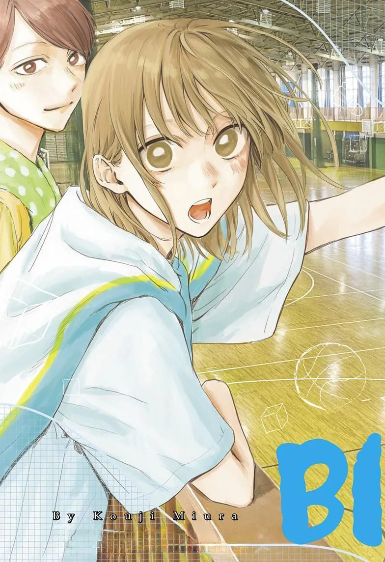 Read Blue Box AR Manga Online