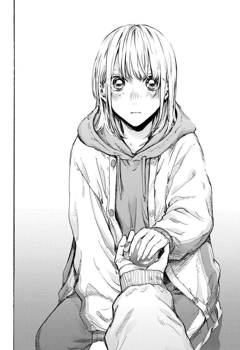 Read Blue Box AR Manga Online