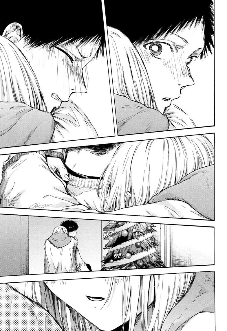 Read Blue Box AR Manga Online