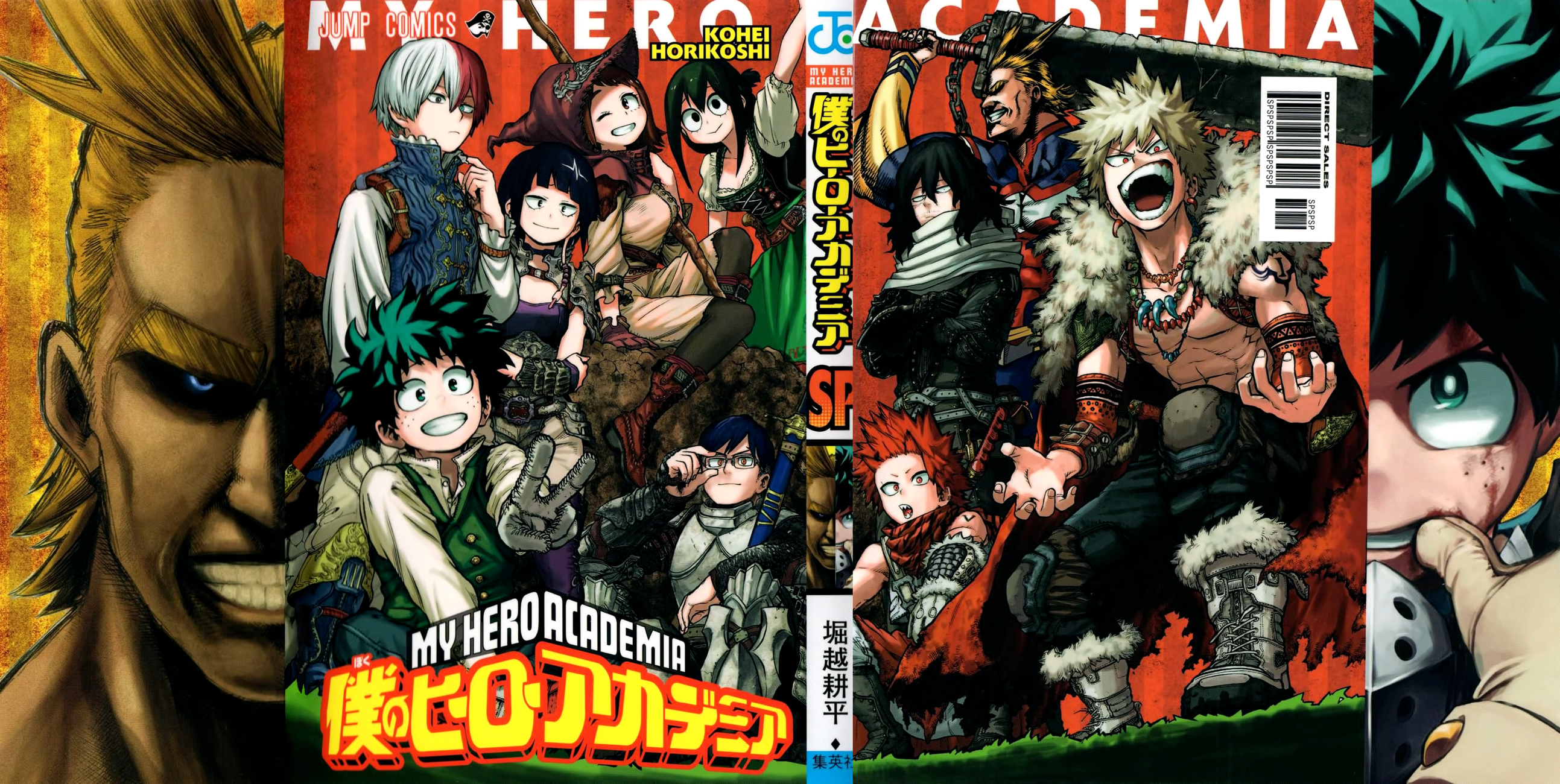 Read Boku no Hero Academia AR Manga Online