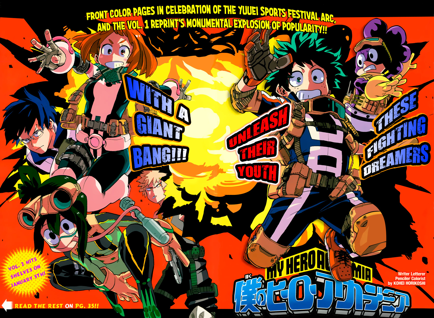 Read Boku no Hero Academia AR Manga Online